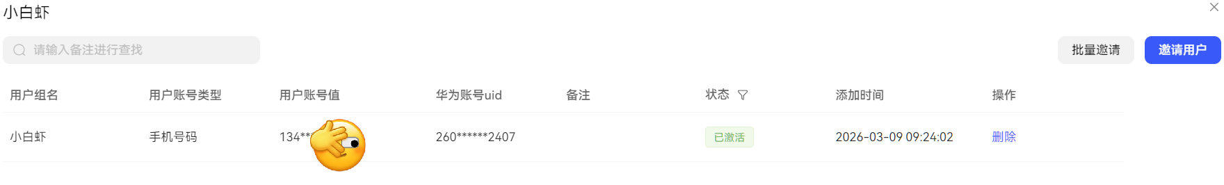 cke_371.png