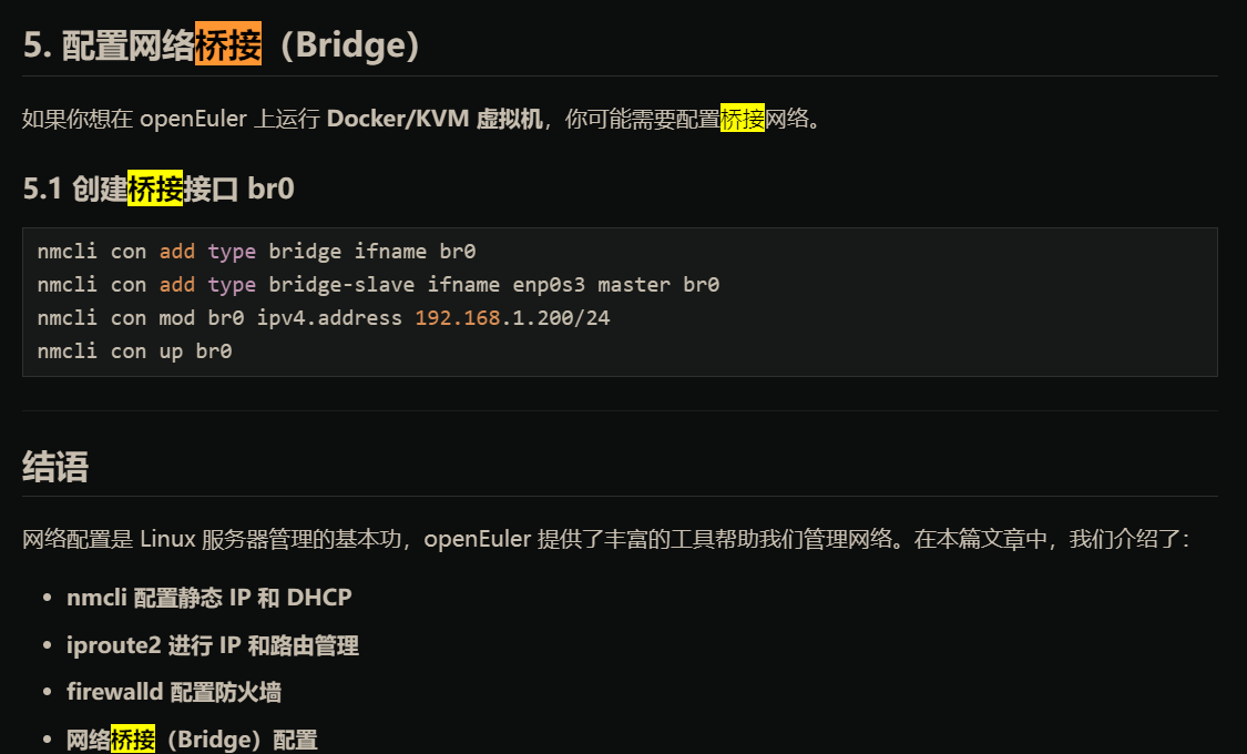 cke_692.png