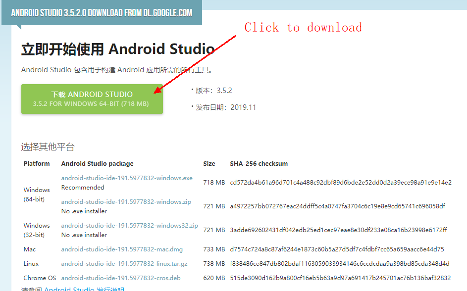 android sdk download for windows 64 bit android sdk download for windows 64 bit