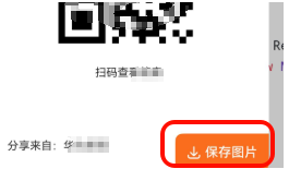 cke_113.png