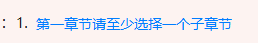 cke_4378.png