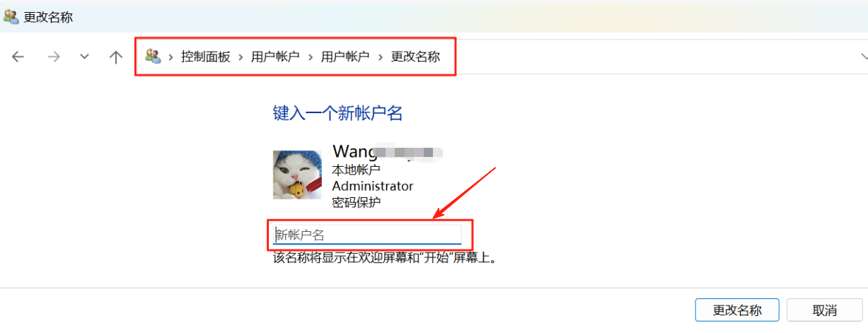 cke_32752.png