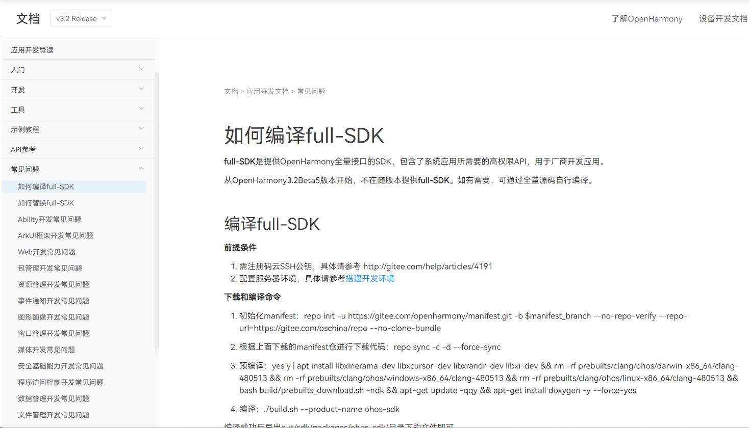 cke_410.png