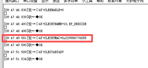cke_23353.png