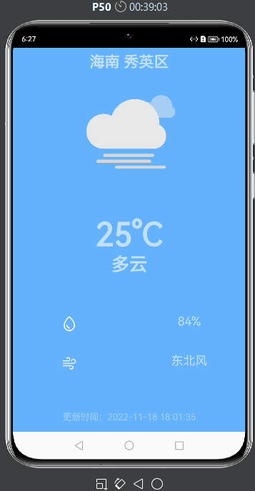 云.gif