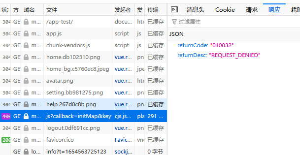 cke_4968.png