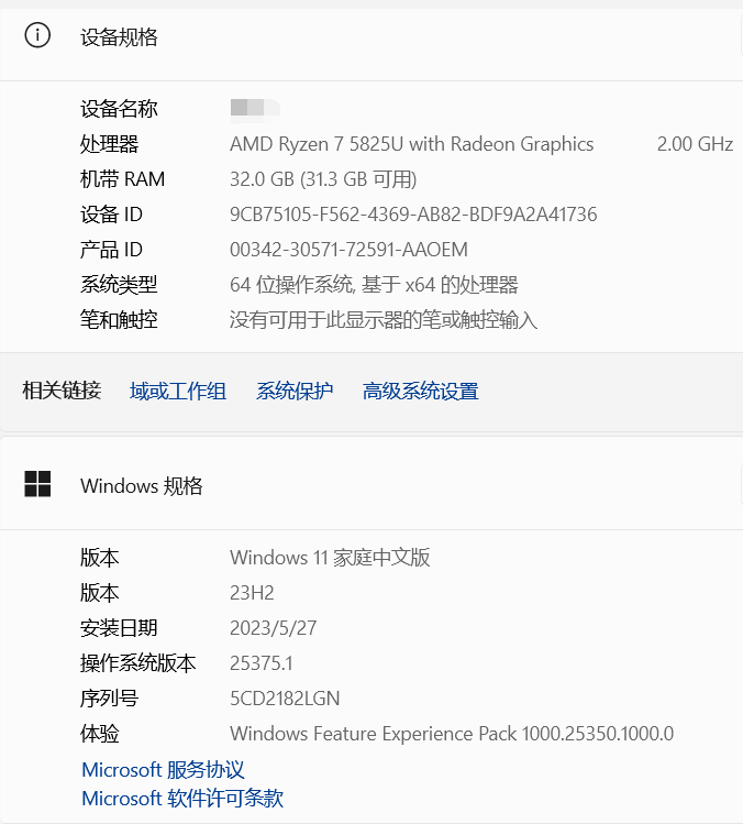 cke_17340.png