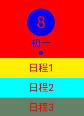 cke_797.png