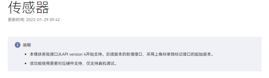 cke_10209.png