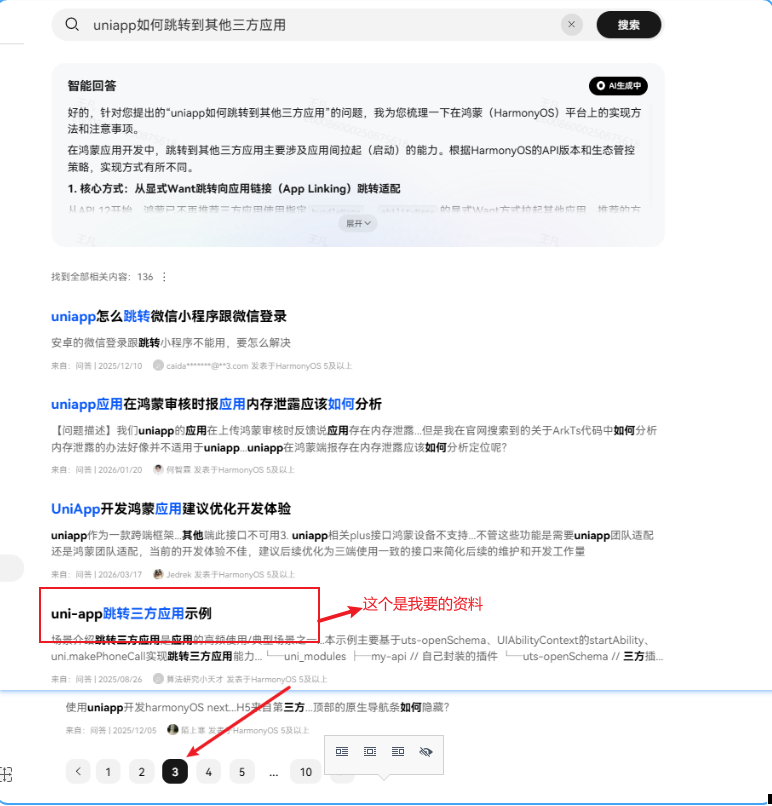 cke_4571.png