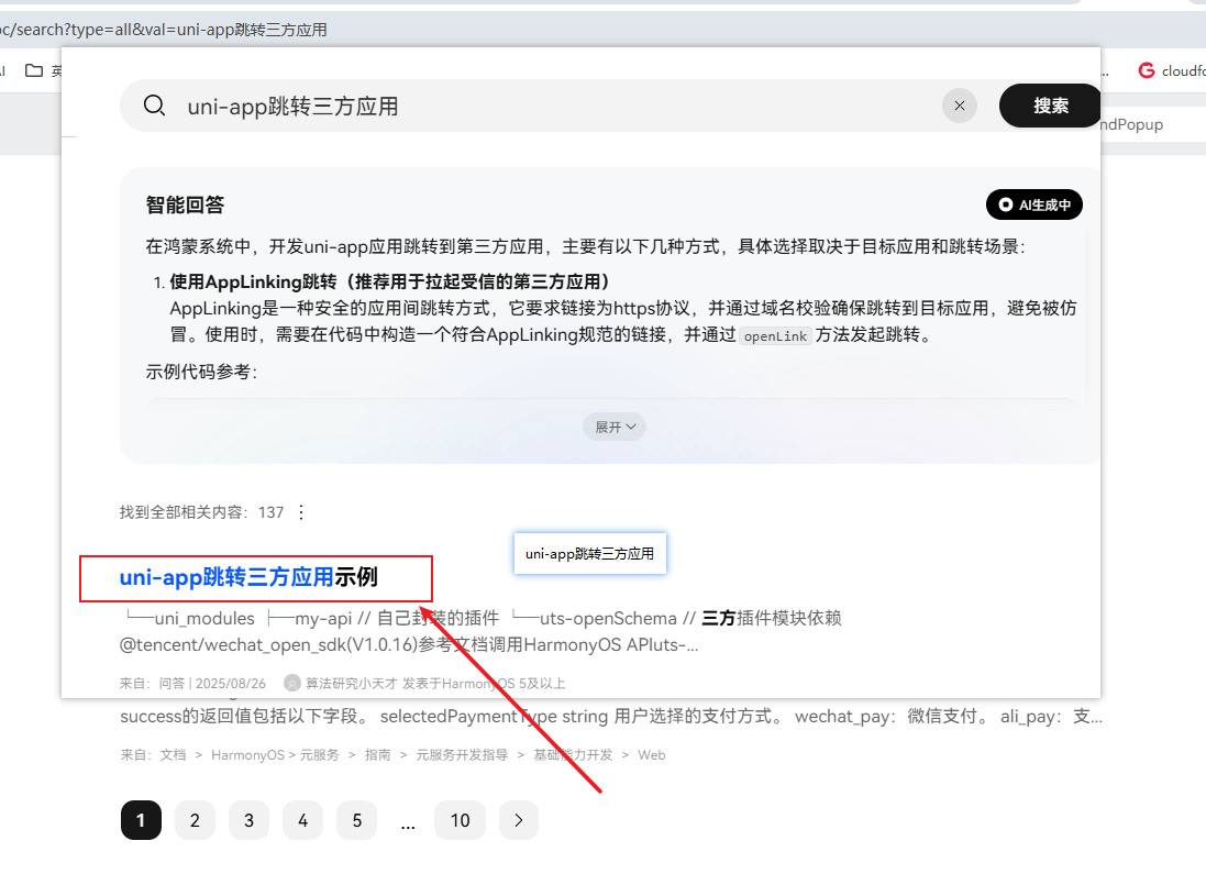 cke_13826.png