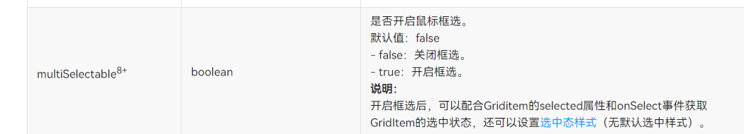 cke_142.png