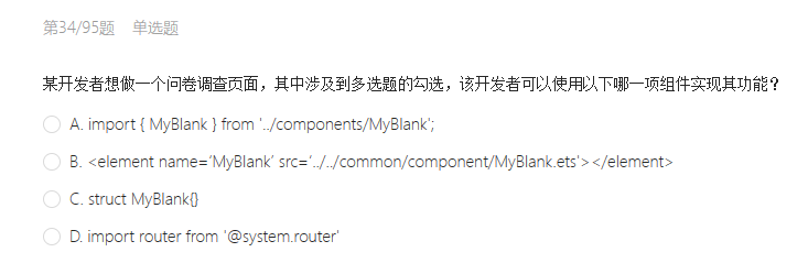 cke_4541.png