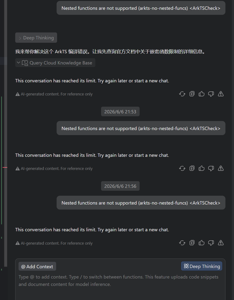 cke_171.png