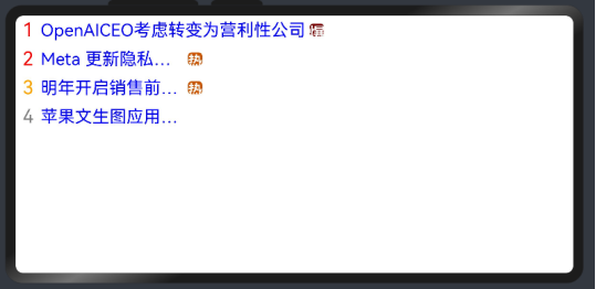 cke_229.png