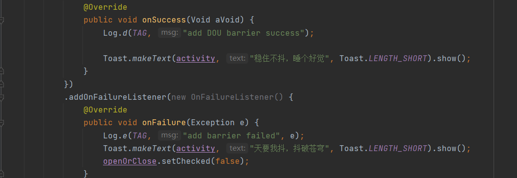微 信 截 图_20211227115959.png
