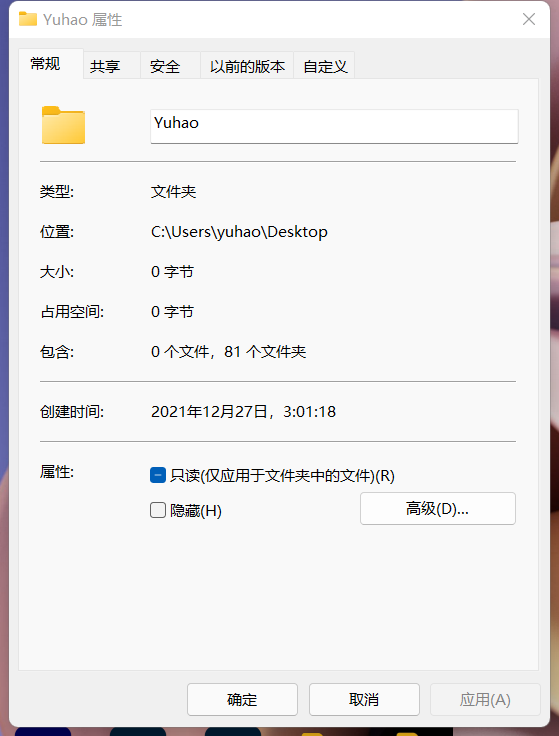 微 信 图 片_20211227130800.png