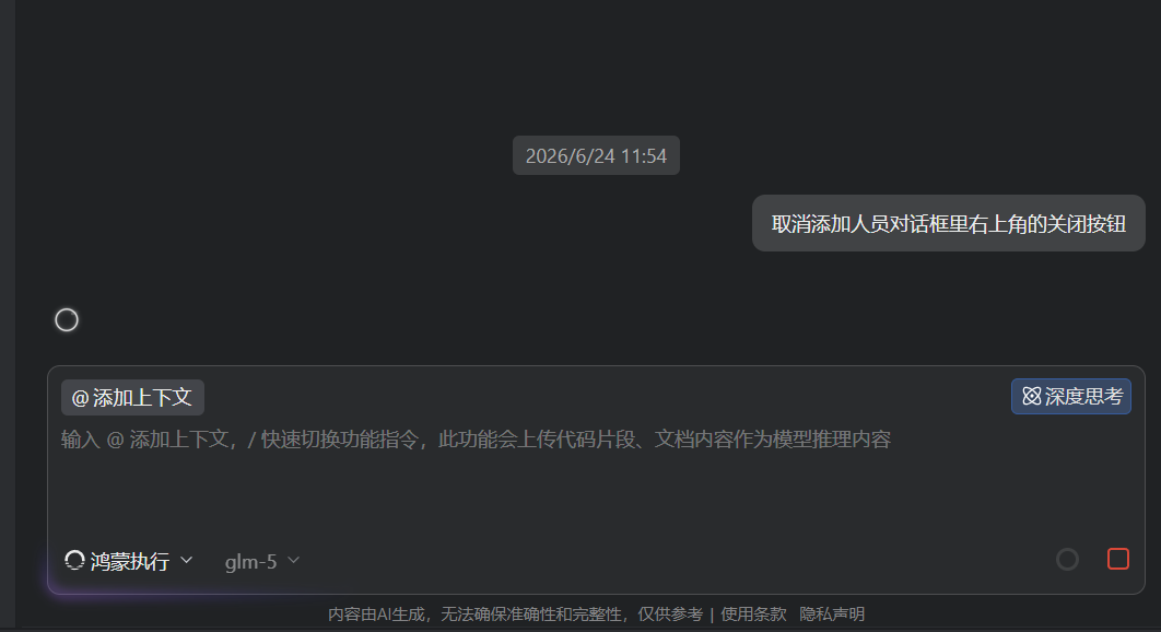cke_1251.png