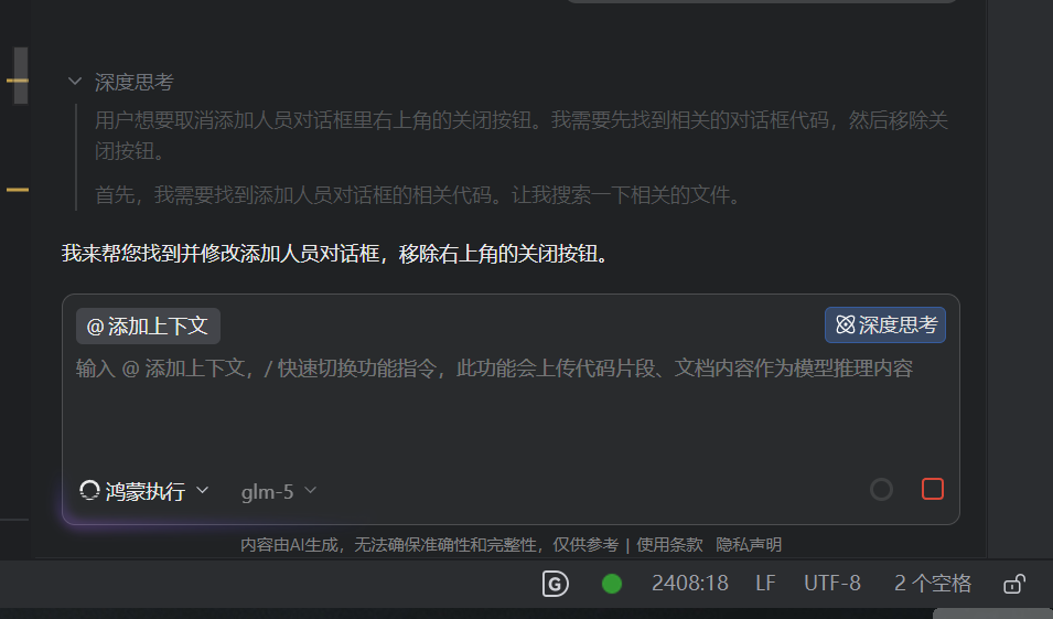 cke_575.png