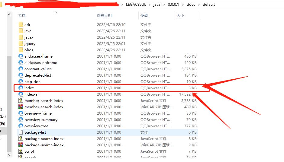 微信截图_20220528214259.jpg