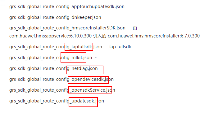 20231027-151440(WeLinkPC).png