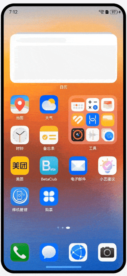 功能演示1