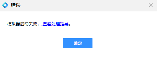 截图.PNG