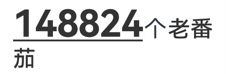 cke_124.png