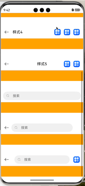 QQ20240517-094240-HD.gif