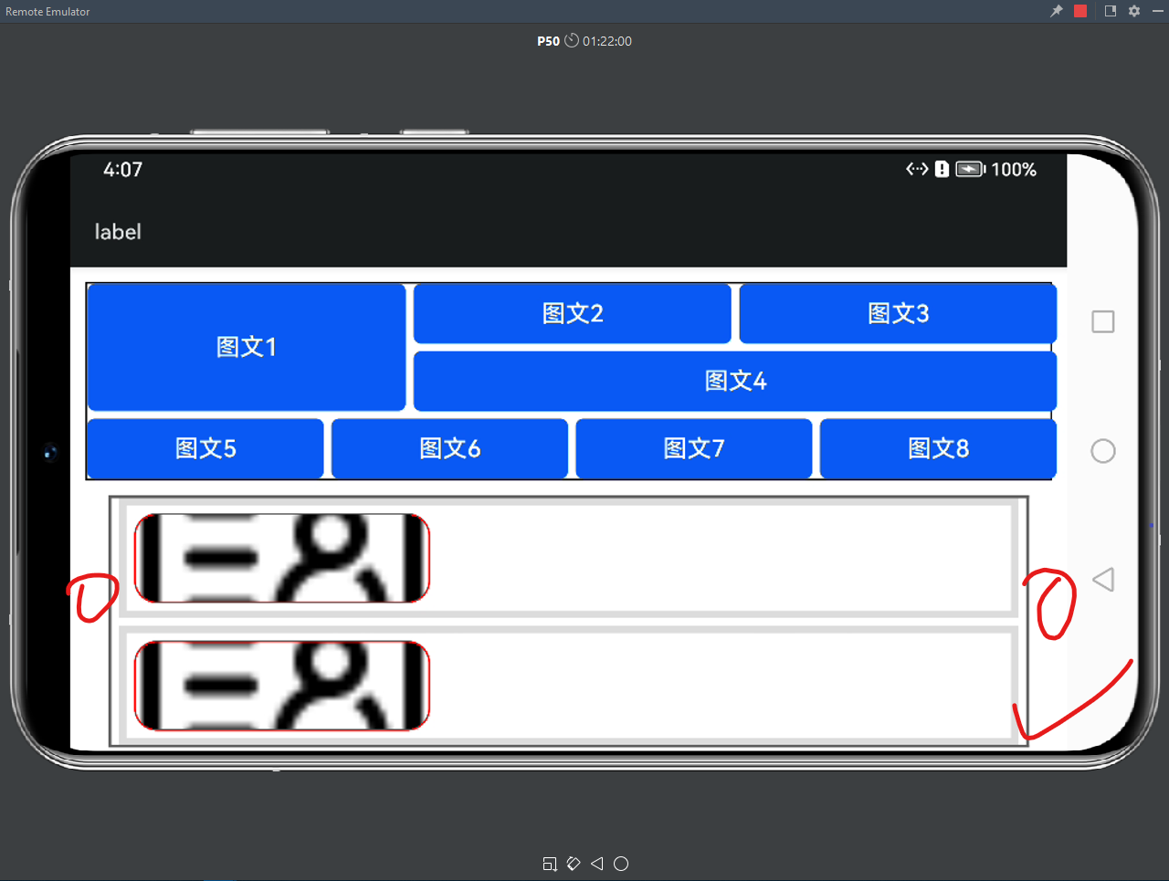cke_74390.png
