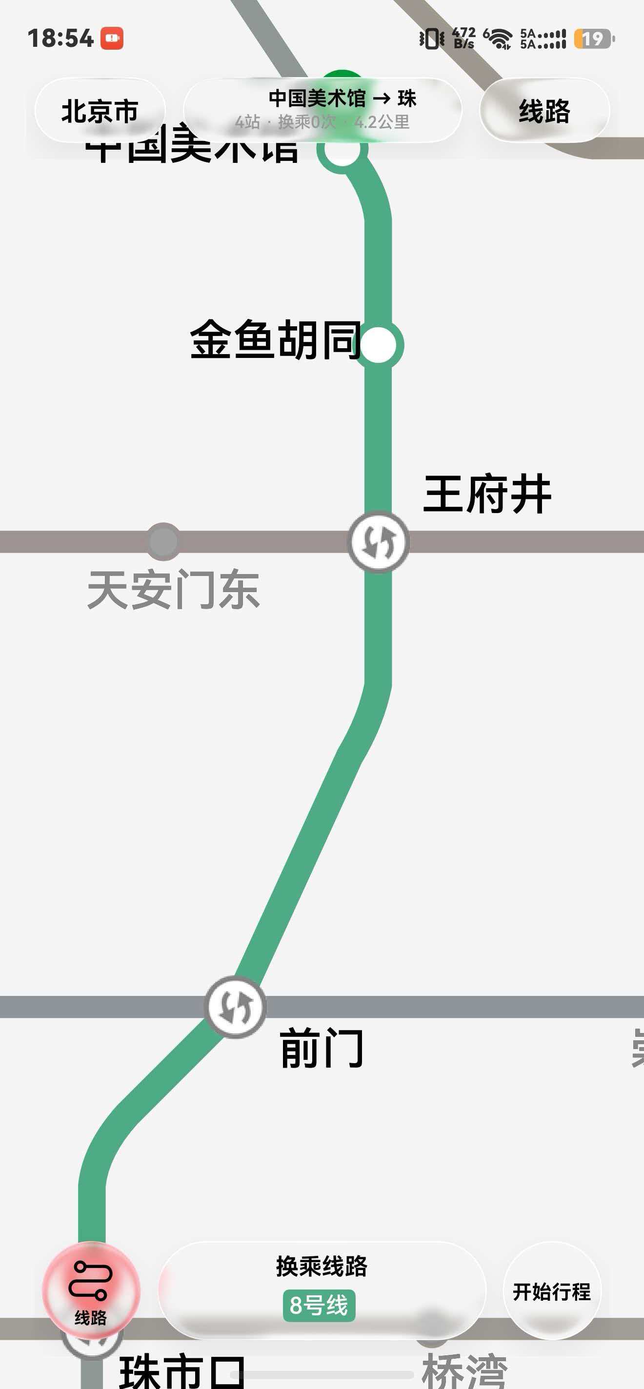 cke_18187.jpeg