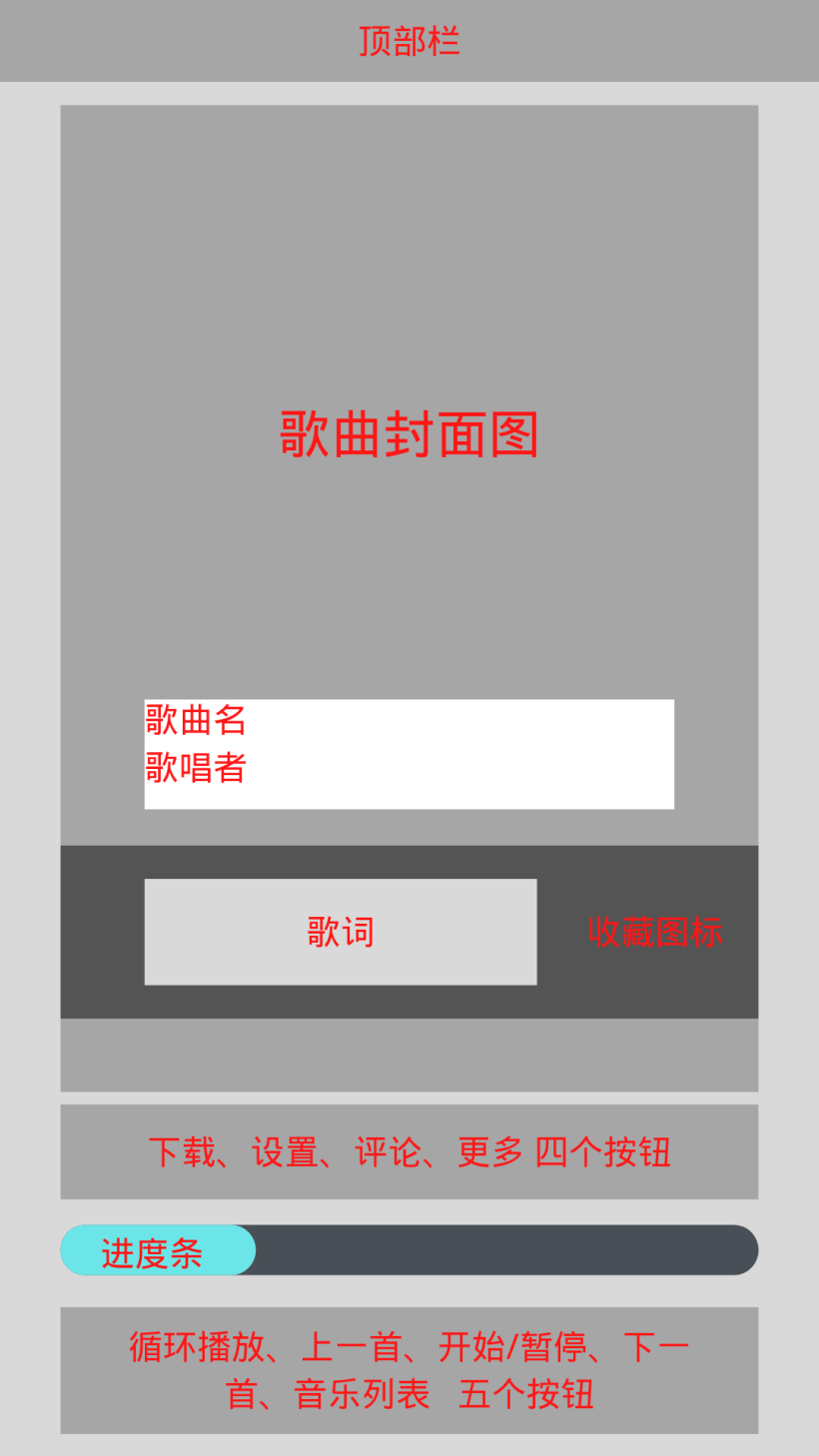 a837b5a182993c8f9bf854612859e1784a8fa3.png