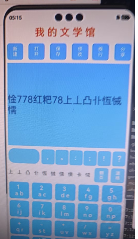 cke_3281.png