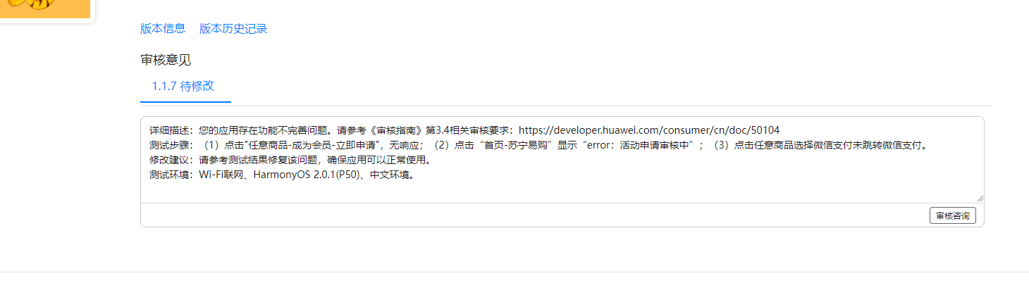 cke_6155.png
