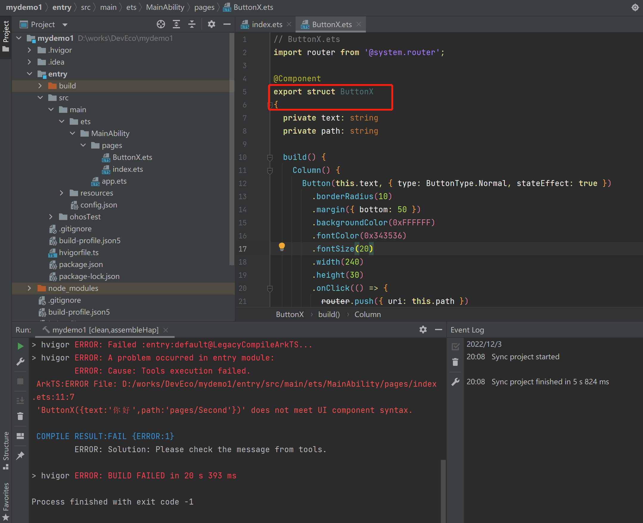 求助关于问题: does not meet UI c omponent syntax.-华为开发者问答 | 华为开发者联盟
