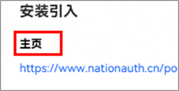 cke_112424.png