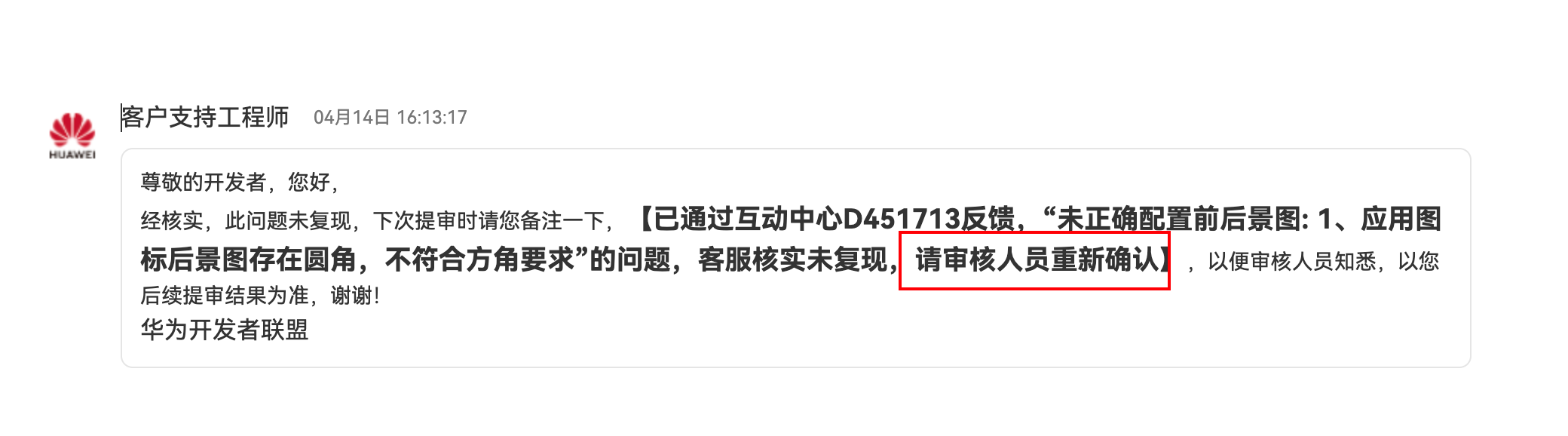 cke_20915.png