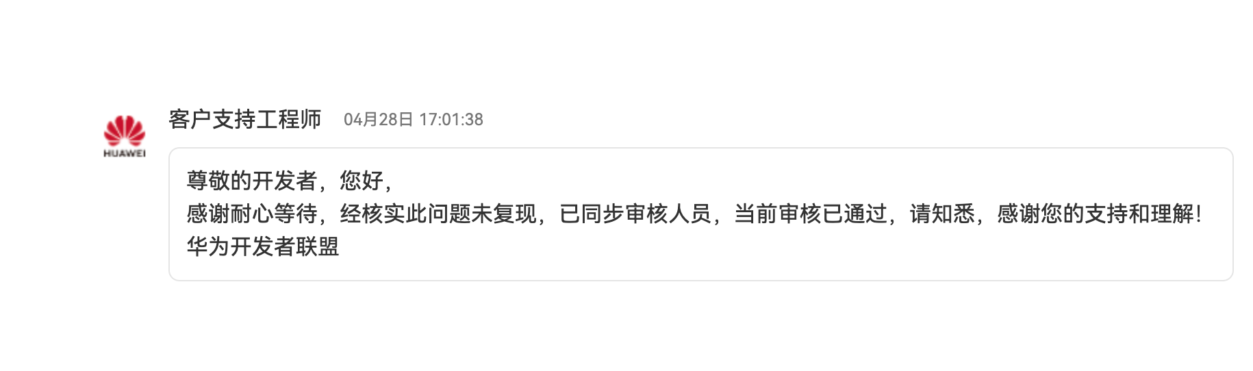 cke_23292.png