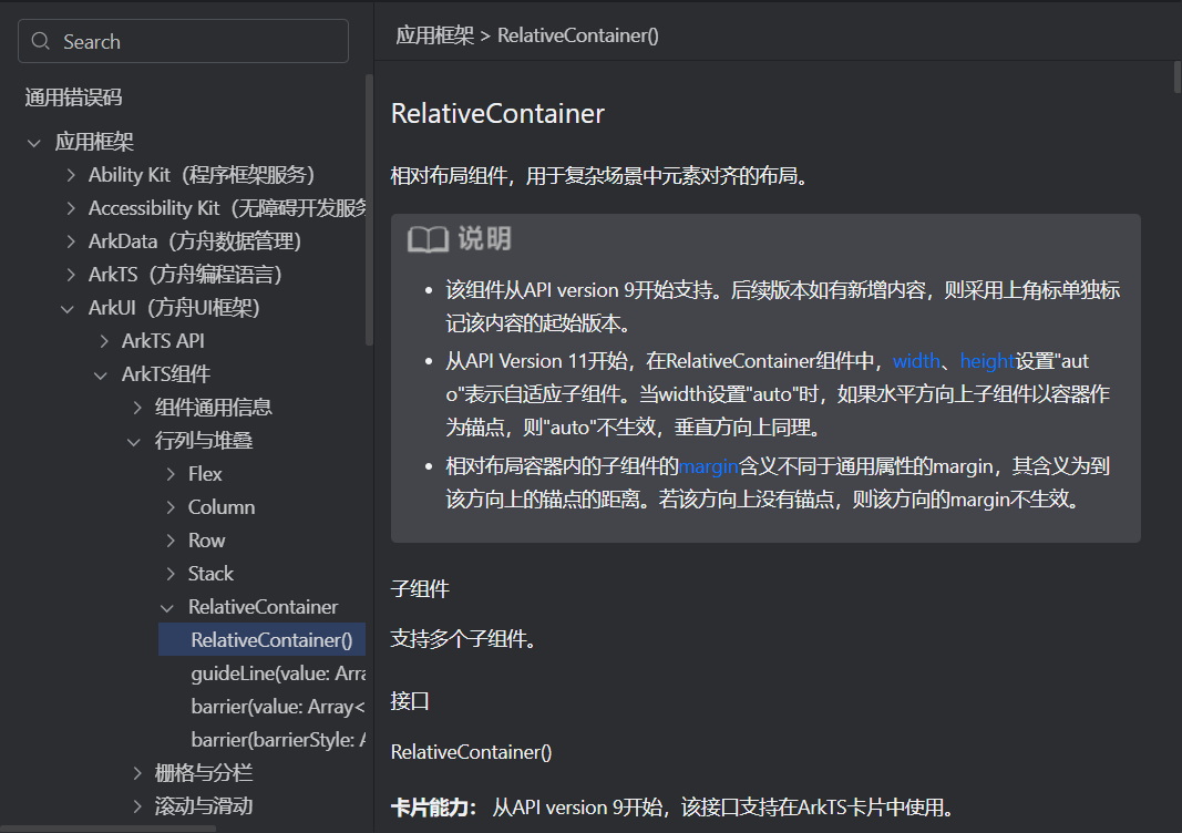 cke_8712.png