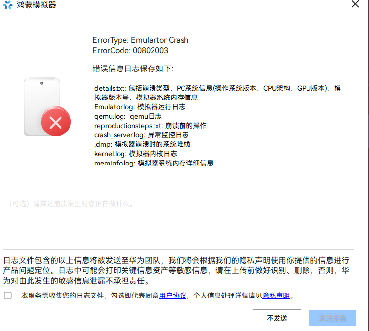 cke_330.png