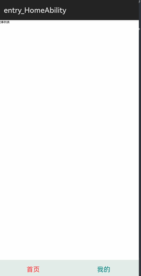 cke_13502.png