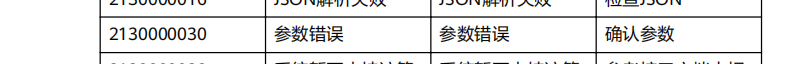cke_1310.png