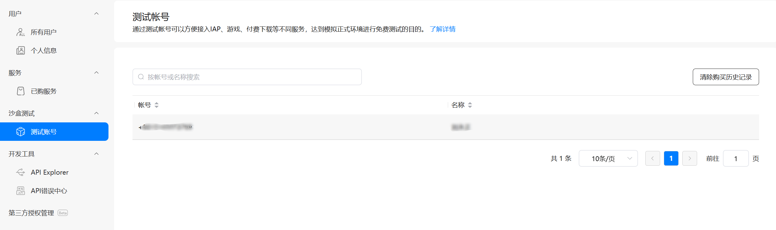cke_17349.png