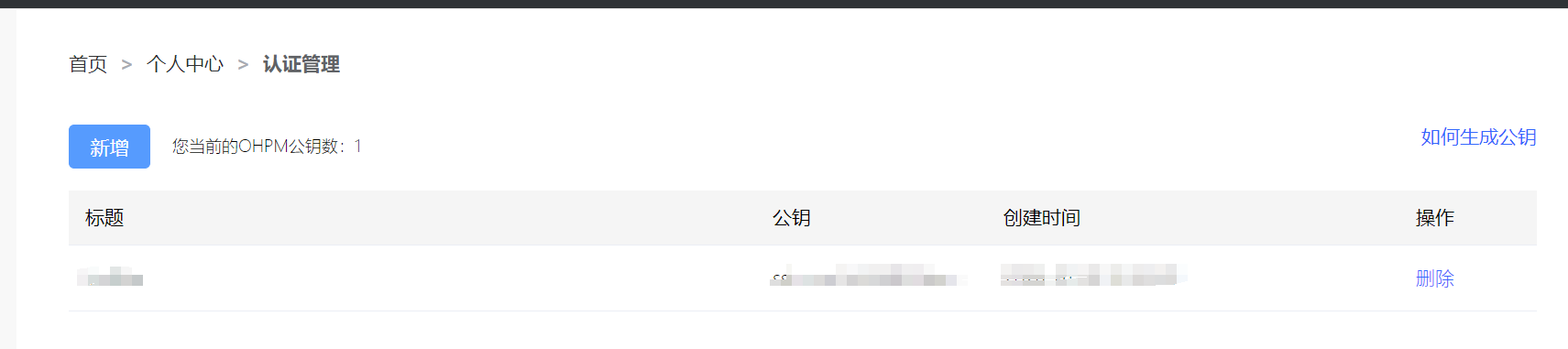 cke_130.png