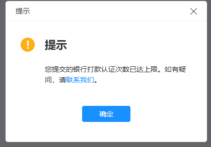 cke_4526.png