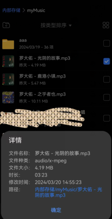 cke_7407.png