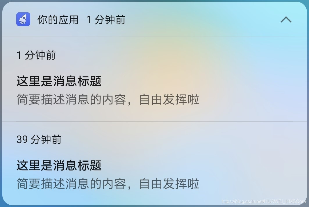 使用反馈：在回答逐渐显示的过程中，如果用户将滚动条向上拉回某个位置后，能否不要再滚动刷屏。  第1张