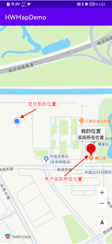 偏差示例