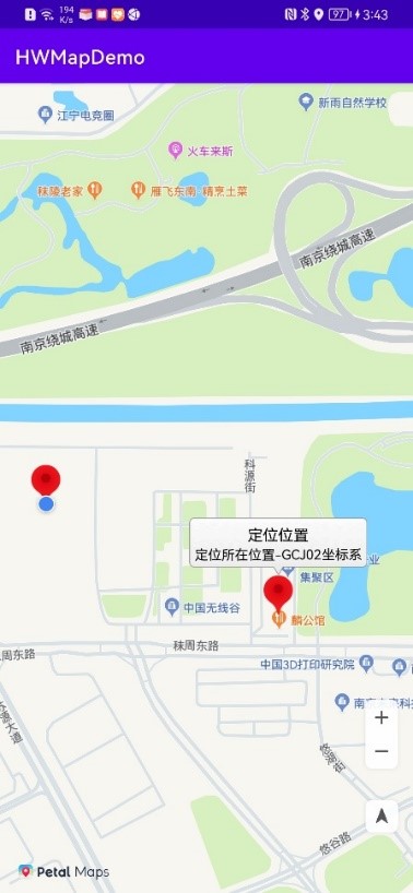 转换结果1