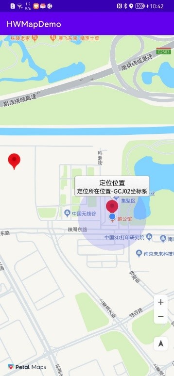 效果展示1